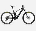 Orbea Wild ST H20 Alloy - 2026
