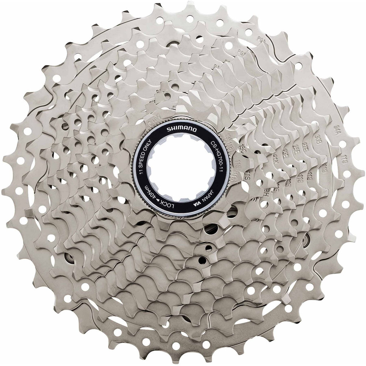 Shimano CS-HG700 11 Speed Cassette