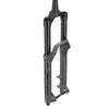 RockShox Zeb Ultimate 29